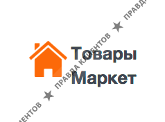 Товары Маркет